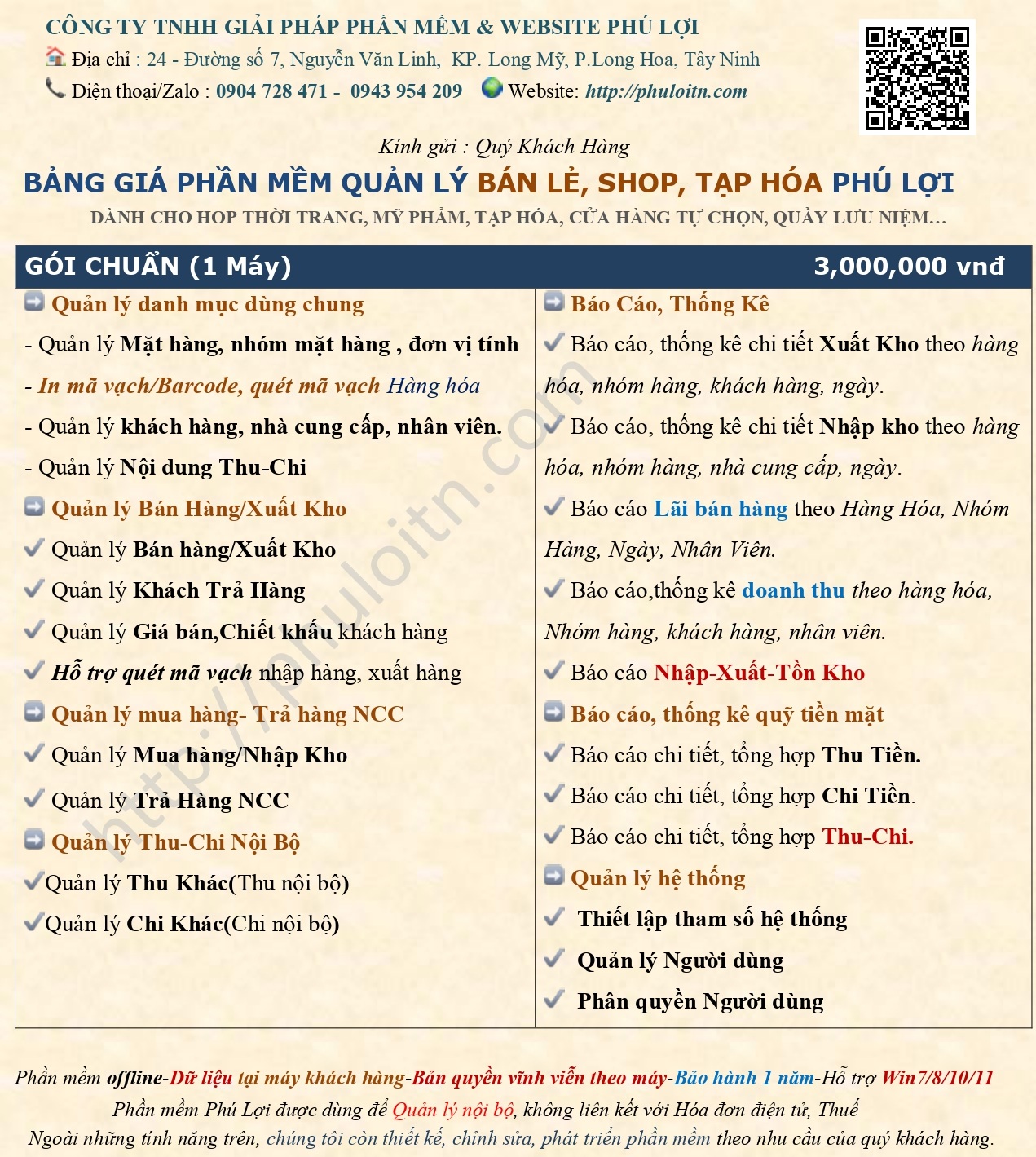 Bảng giá phần mềm quản lý bán hàng lẻ Phú  Lợi