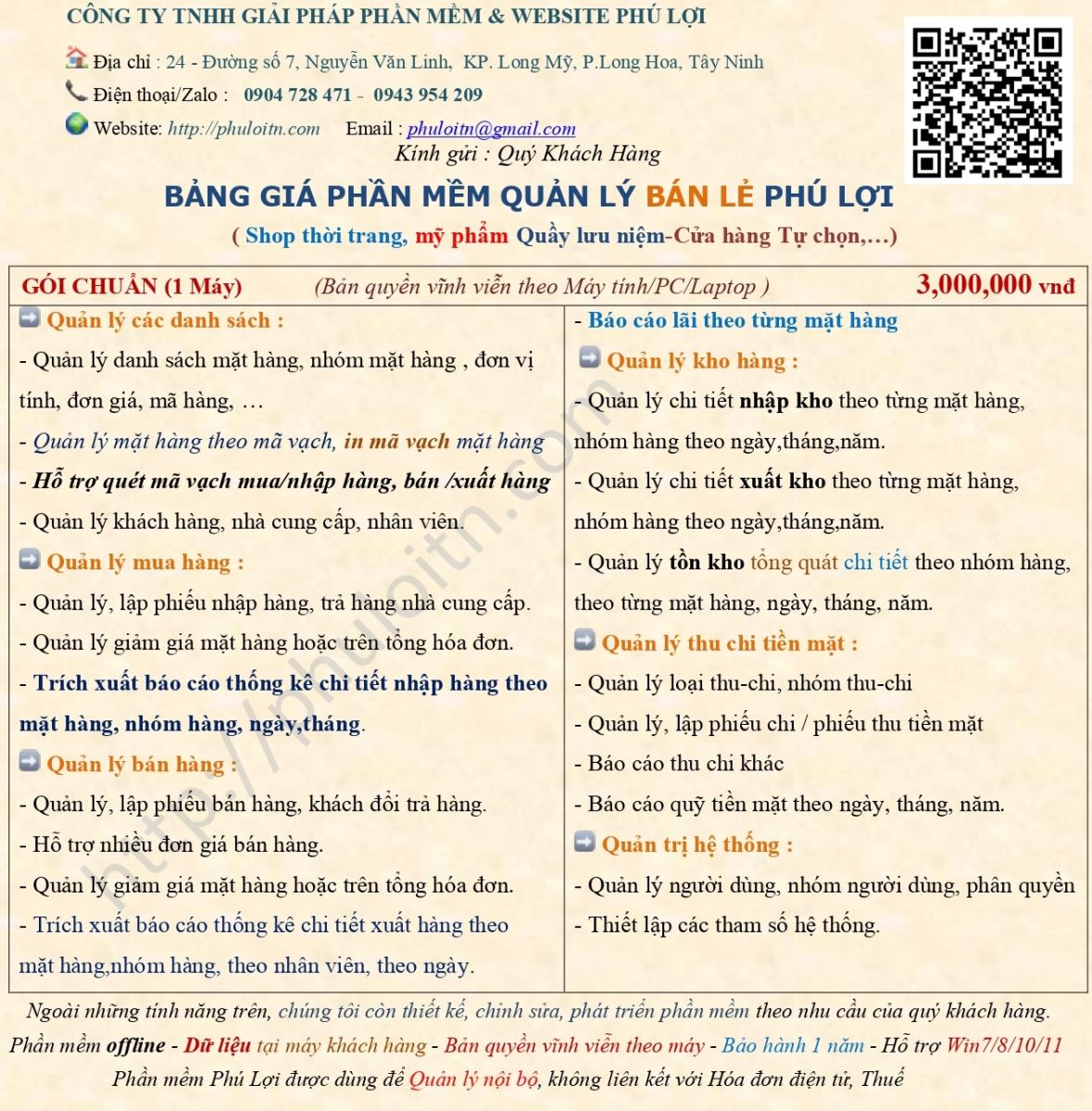 Bảng giá phần mềm quản lý bán hàng lẻ Phú  Lợi