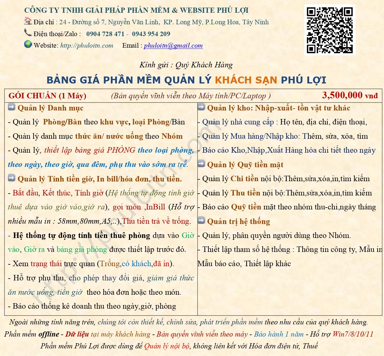 Phần mềm quản lý Nhà nghỉ, khách sạn Phú Lợi