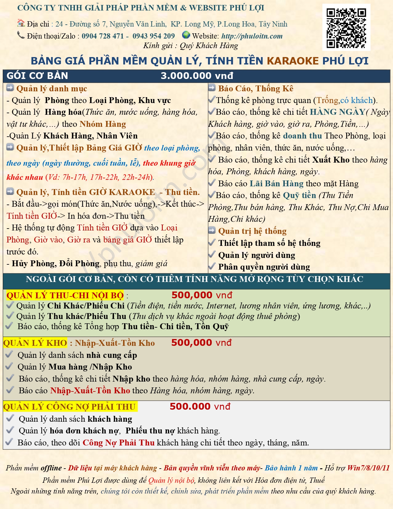 Bảng giá phần mềm karaoke Phú Lợi