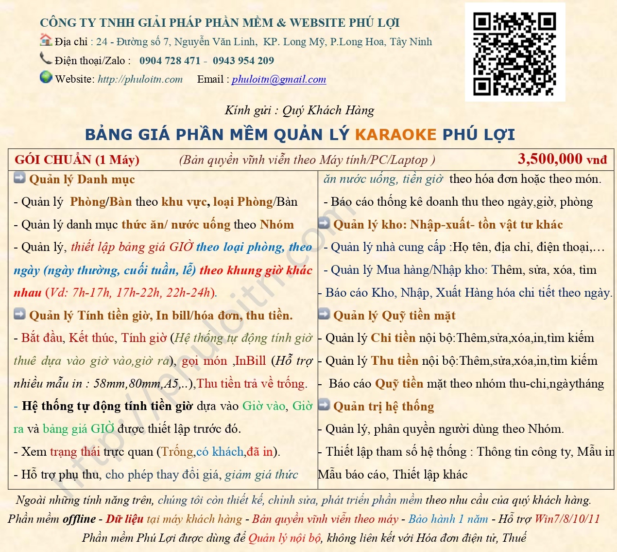 Bảng giá phần mềm karaoke Phú Lợi