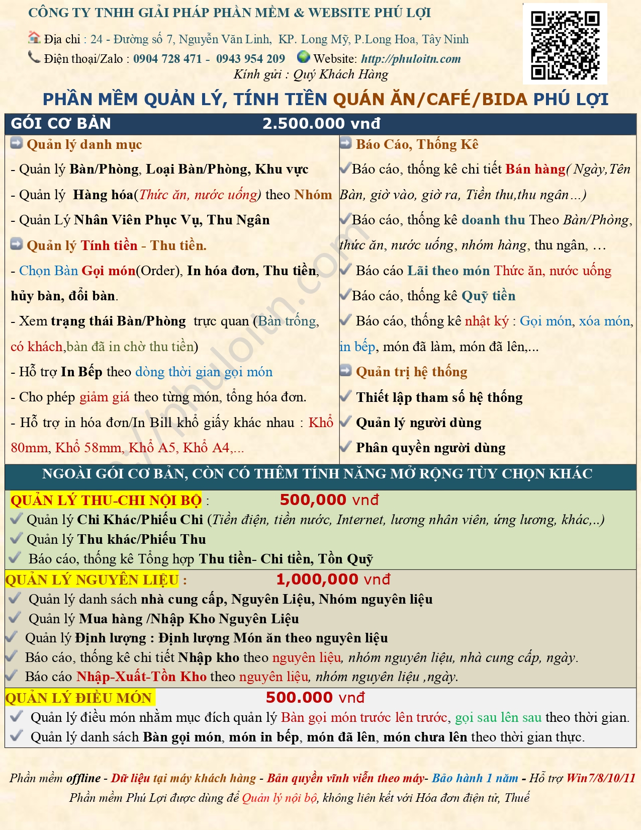Phần mềm tính tiền quán cafe, quán ăn Phú Lợi