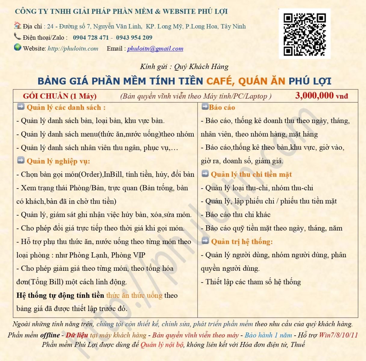 Phần mềm tính tiền quán cafe, quán ăn Phú Lợi