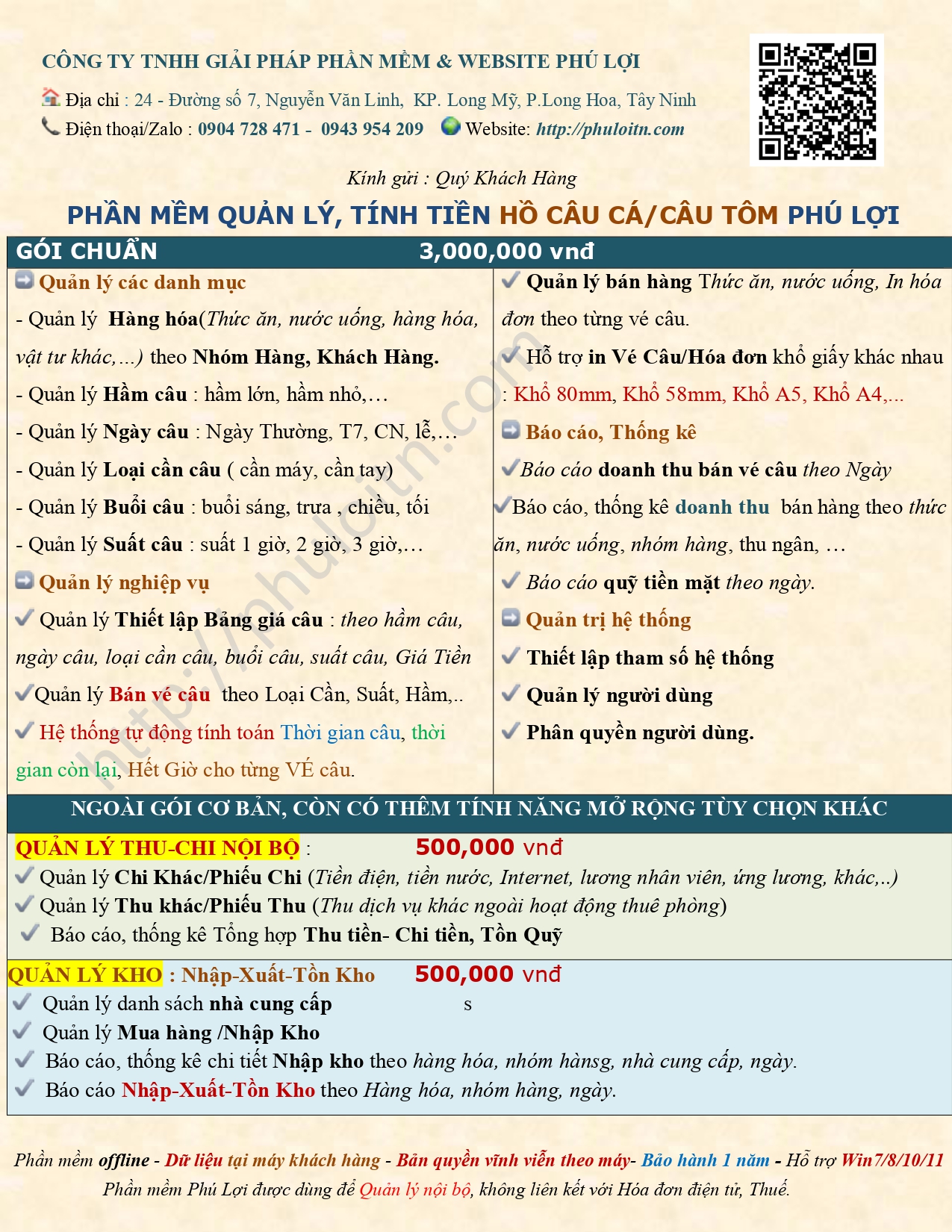 Phần mềm quản lý tính tiền Hồ câu cá, câu Tôm Phú Lợi