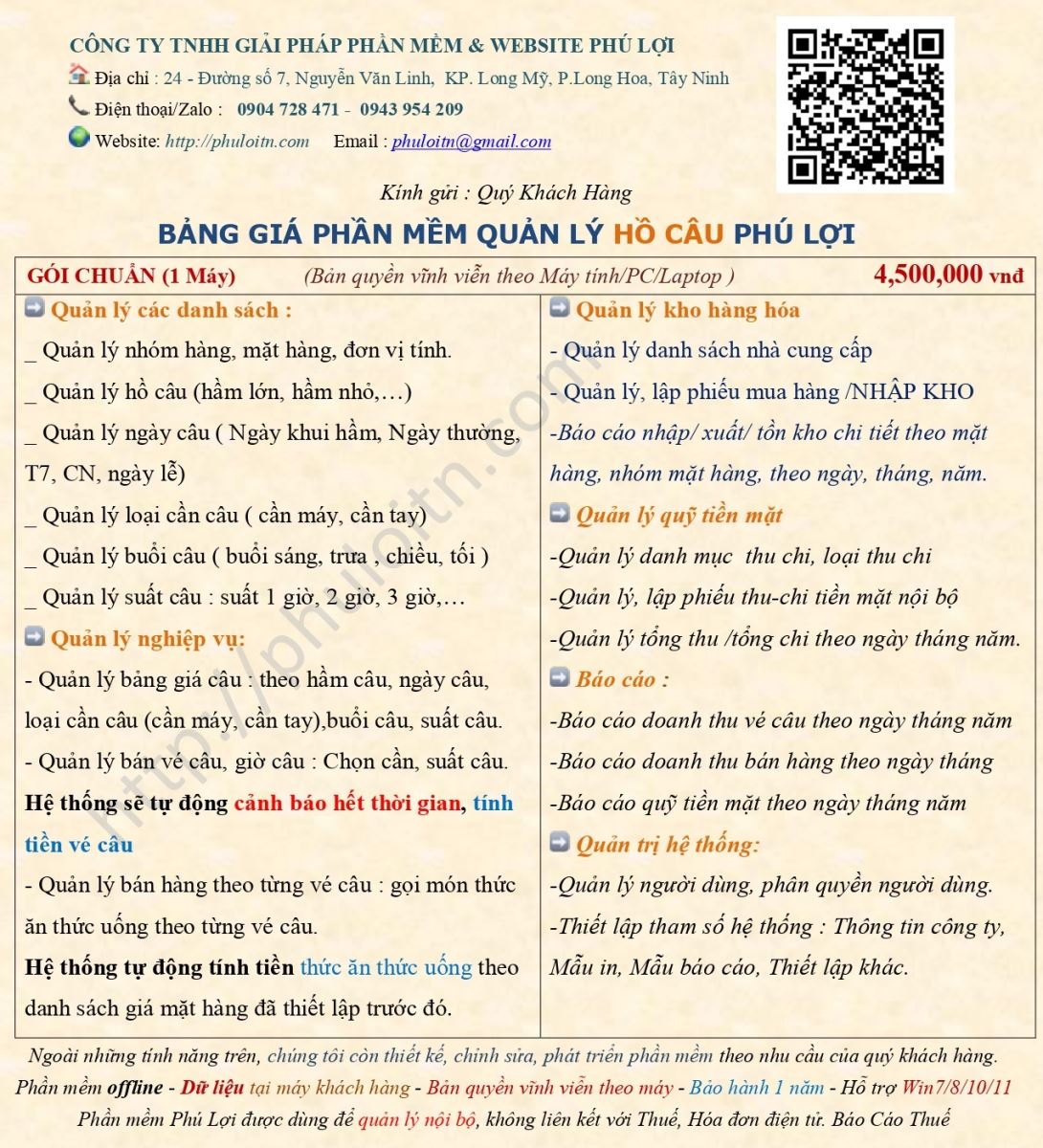 Phần mềm quản lý tính tiền Hồ câu cá, câu Tôm Phú Lợi