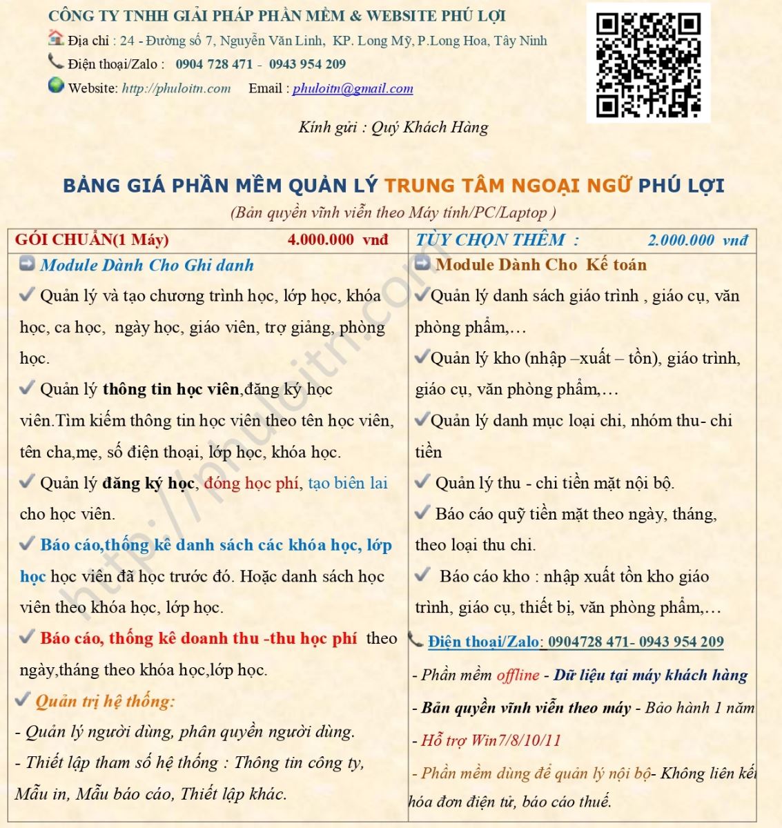 Phần mềm quản lý trung tâm ngoại ngữ