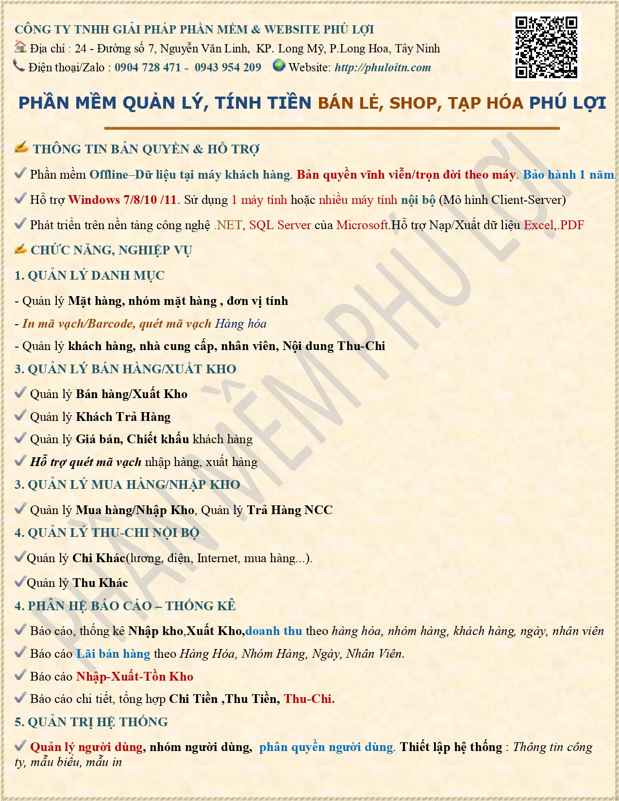 Mô tả Phần mềm quản lý bán lẻ Phú Lợi