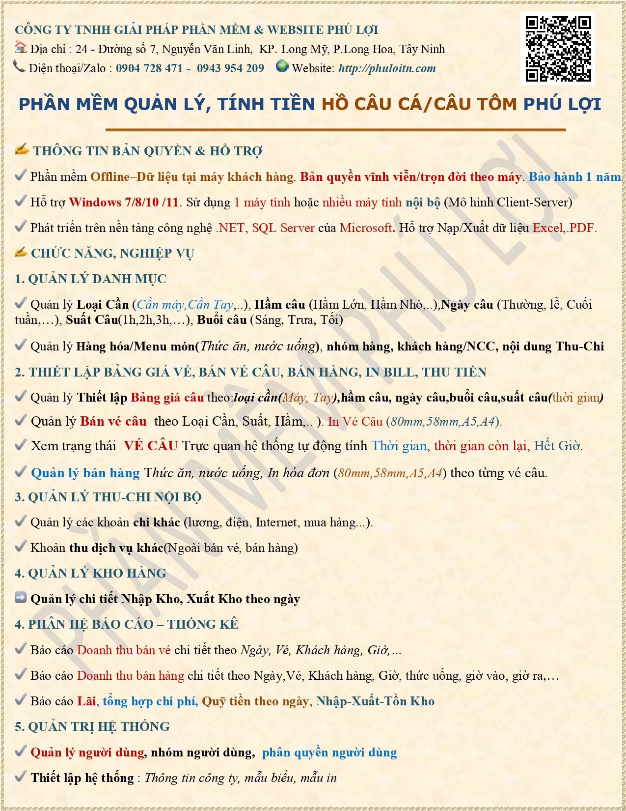 Phần mềm quản lý hồ câu cá, câu tôm Phú Lợi