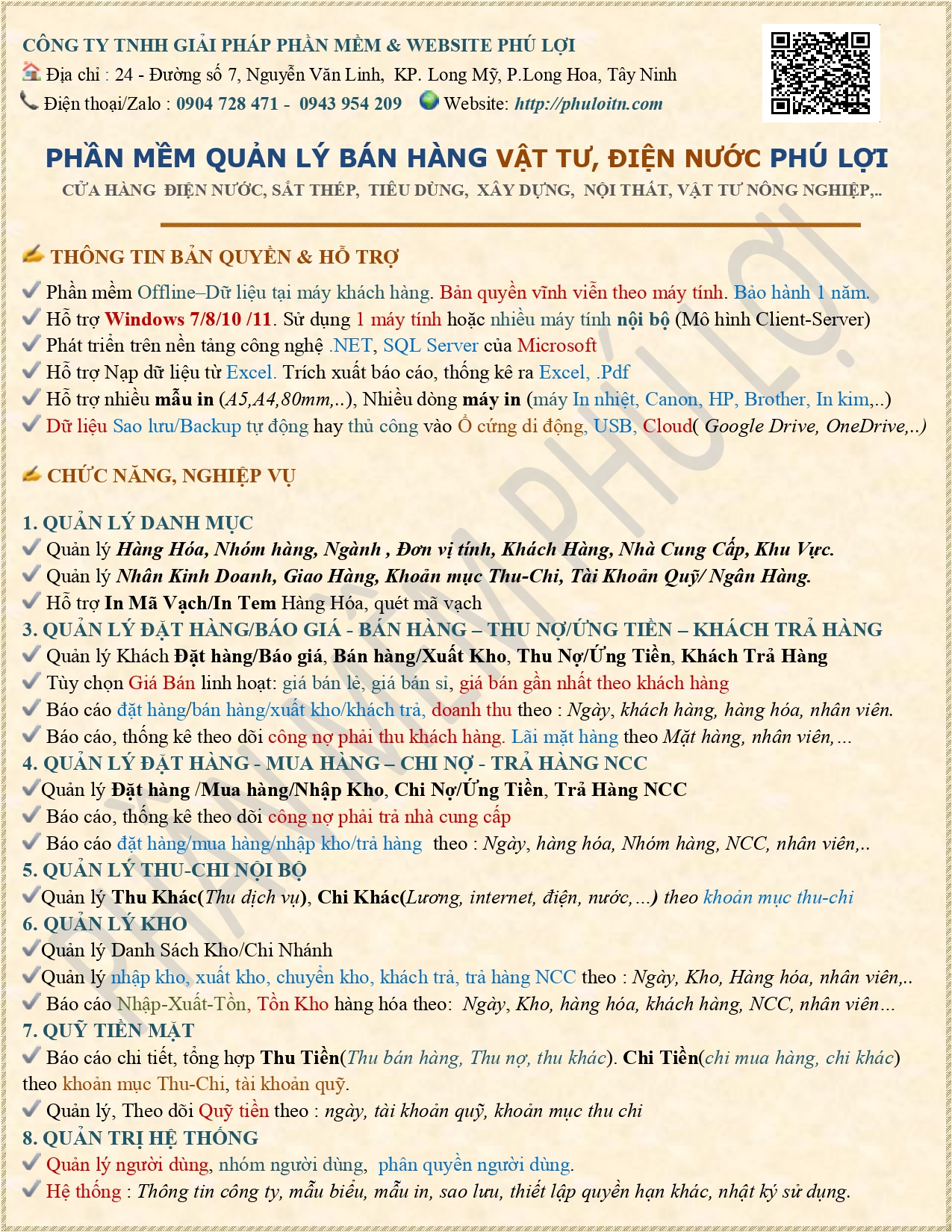 Phần mềm quản lý bán hàng nhà phân phối sỉ lẻ